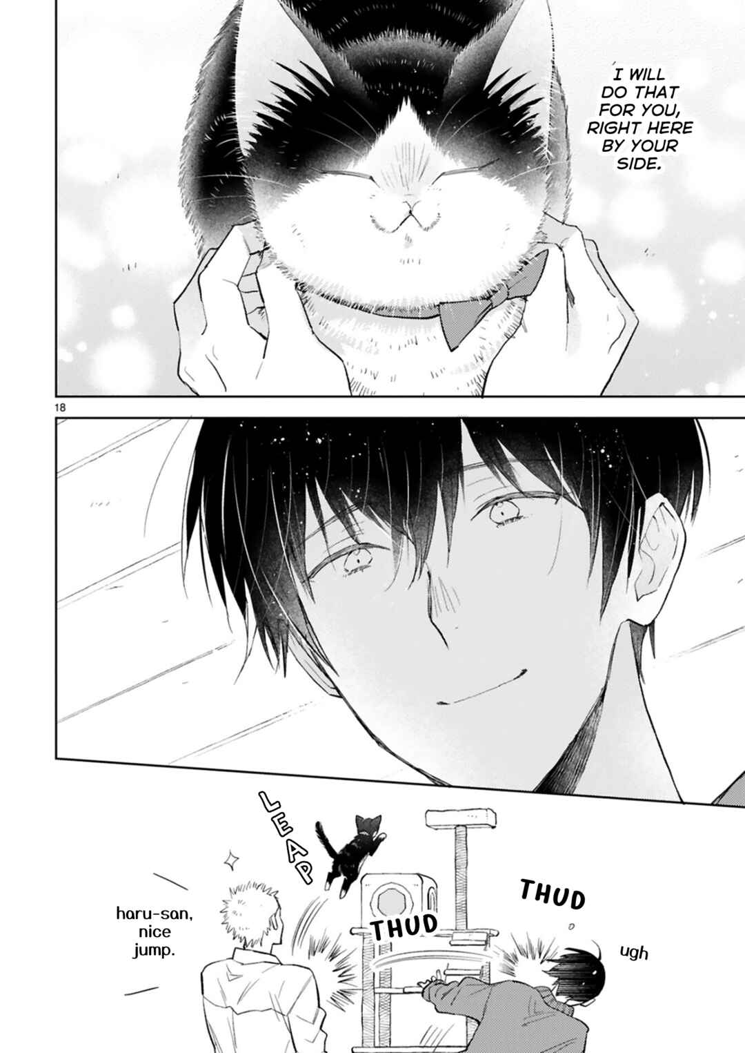 Doukyonin wa Hiza, Tokidoki, Atama no Ue. Chapter 24.1 - Page 18
