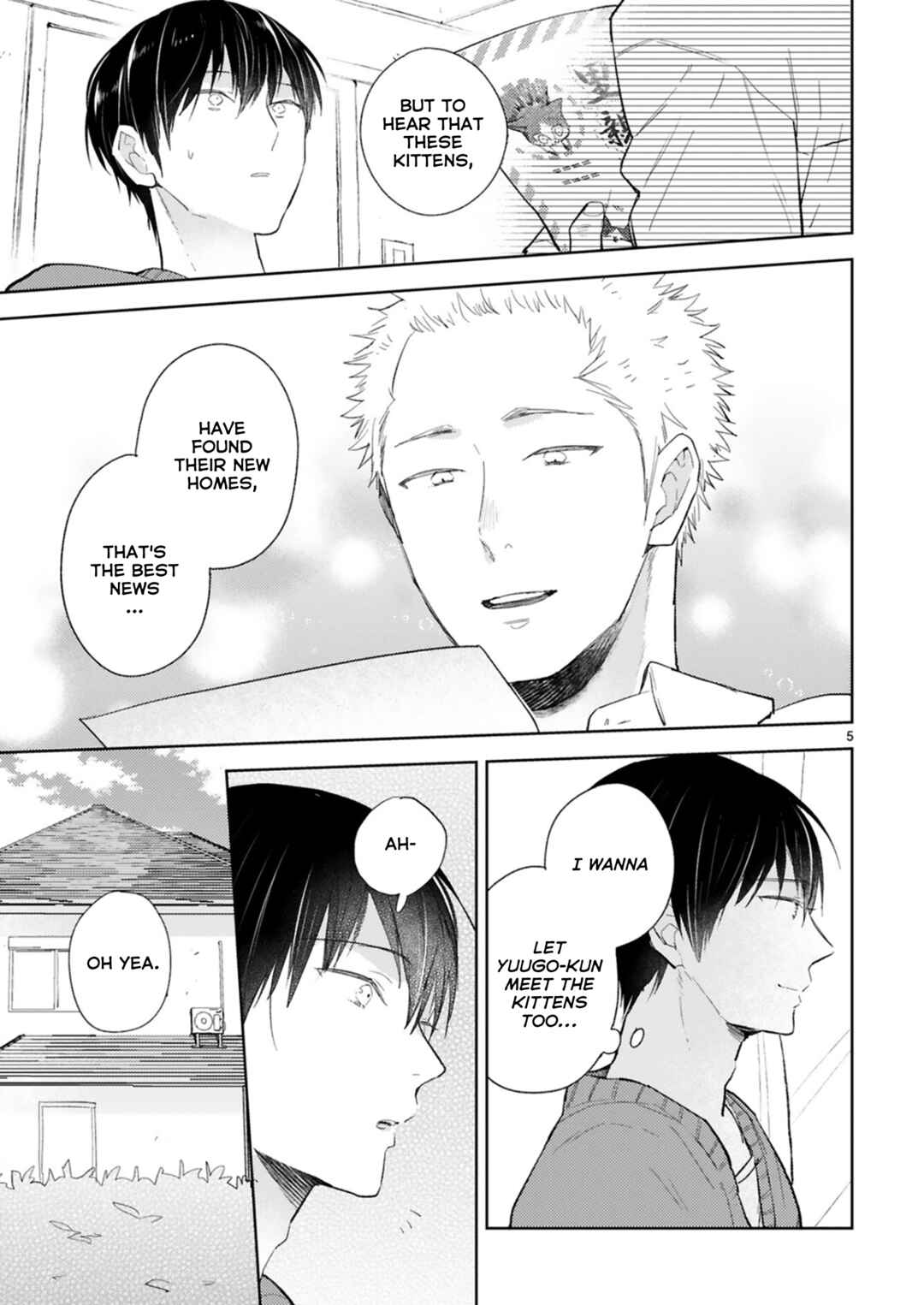 Doukyonin wa Hiza, Tokidoki, Atama no Ue. Chapter 24.1 - Page 5