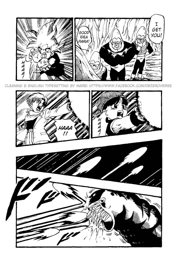 Qī Lóngzhū GT Chapter 27 - Page 12