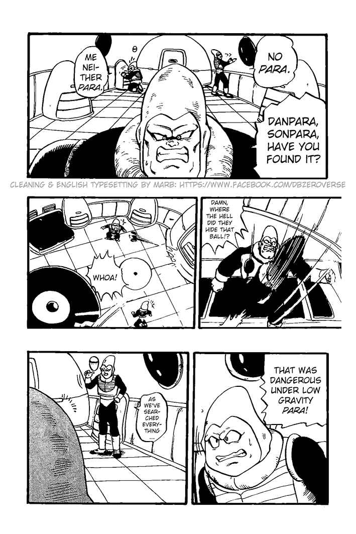 Qī Lóngzhū GT Chapter 27 - Page 17