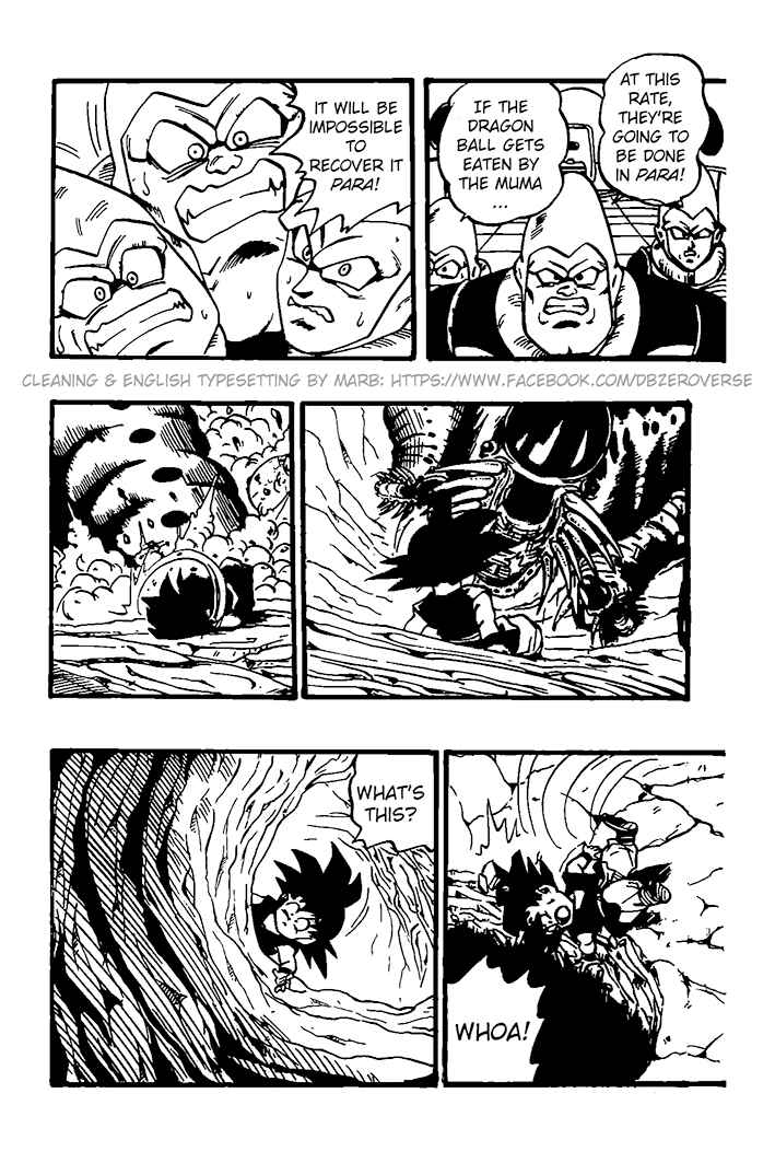 Qī Lóngzhū GT Chapter 27 - Page 19