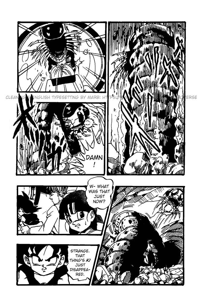 Qī Lóngzhū GT Chapter 27 - Page 2