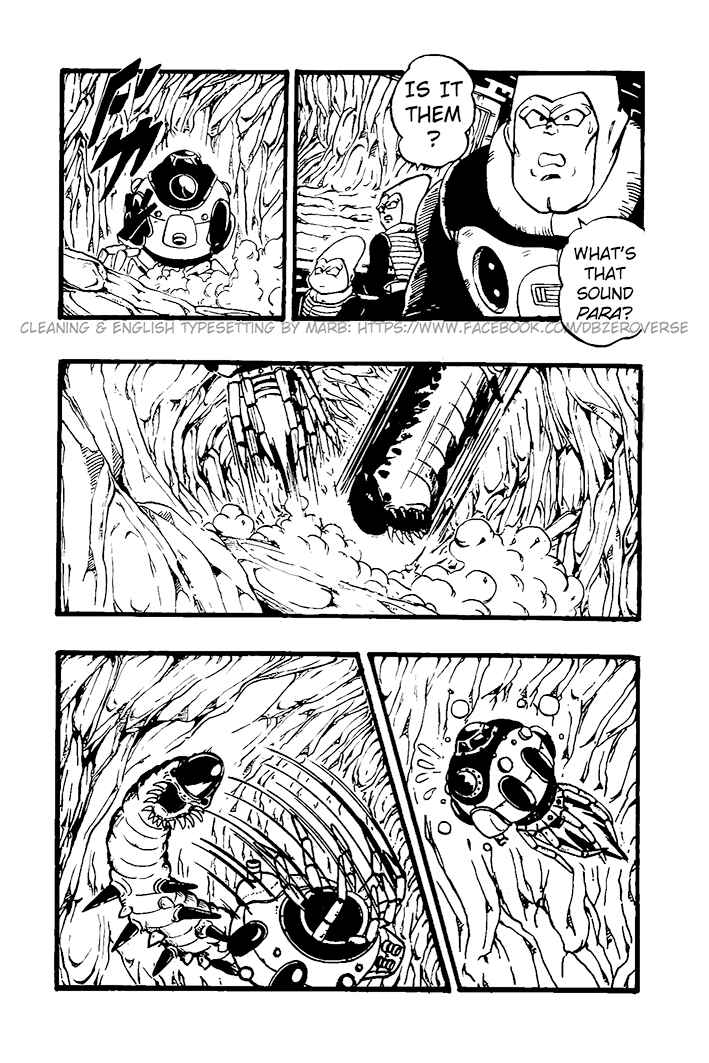 Qī Lóngzhū GT Chapter 27 - Page 5