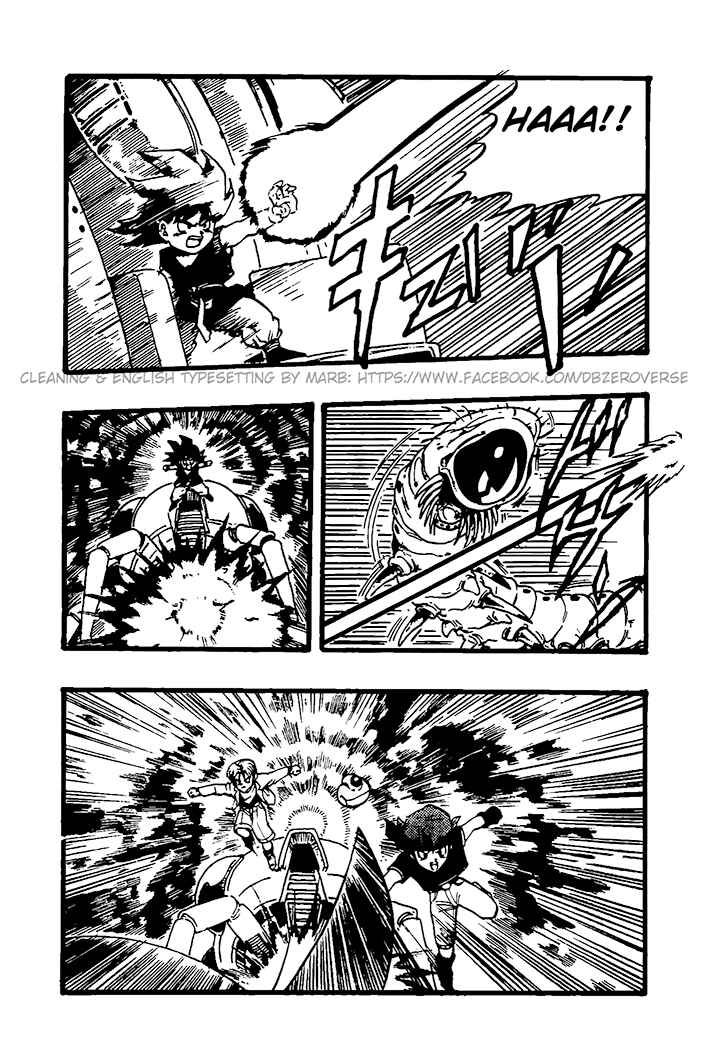 Qī Lóngzhū GT Chapter 27 - Page 9