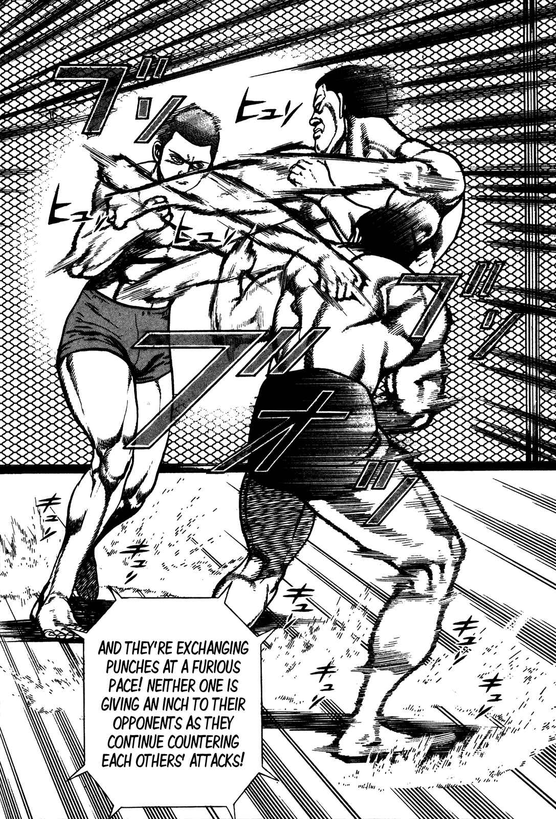 Koukou Tekken-den Tough Chapter 219 - Page 10