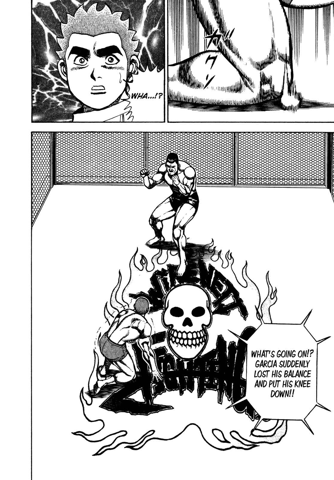 Koukou Tekken-den Tough Chapter 219 - Page 15
