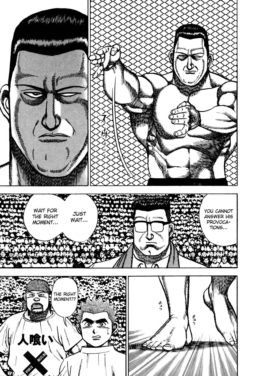 Koukou Tekken-den Tough Chapter 219 - Page 4