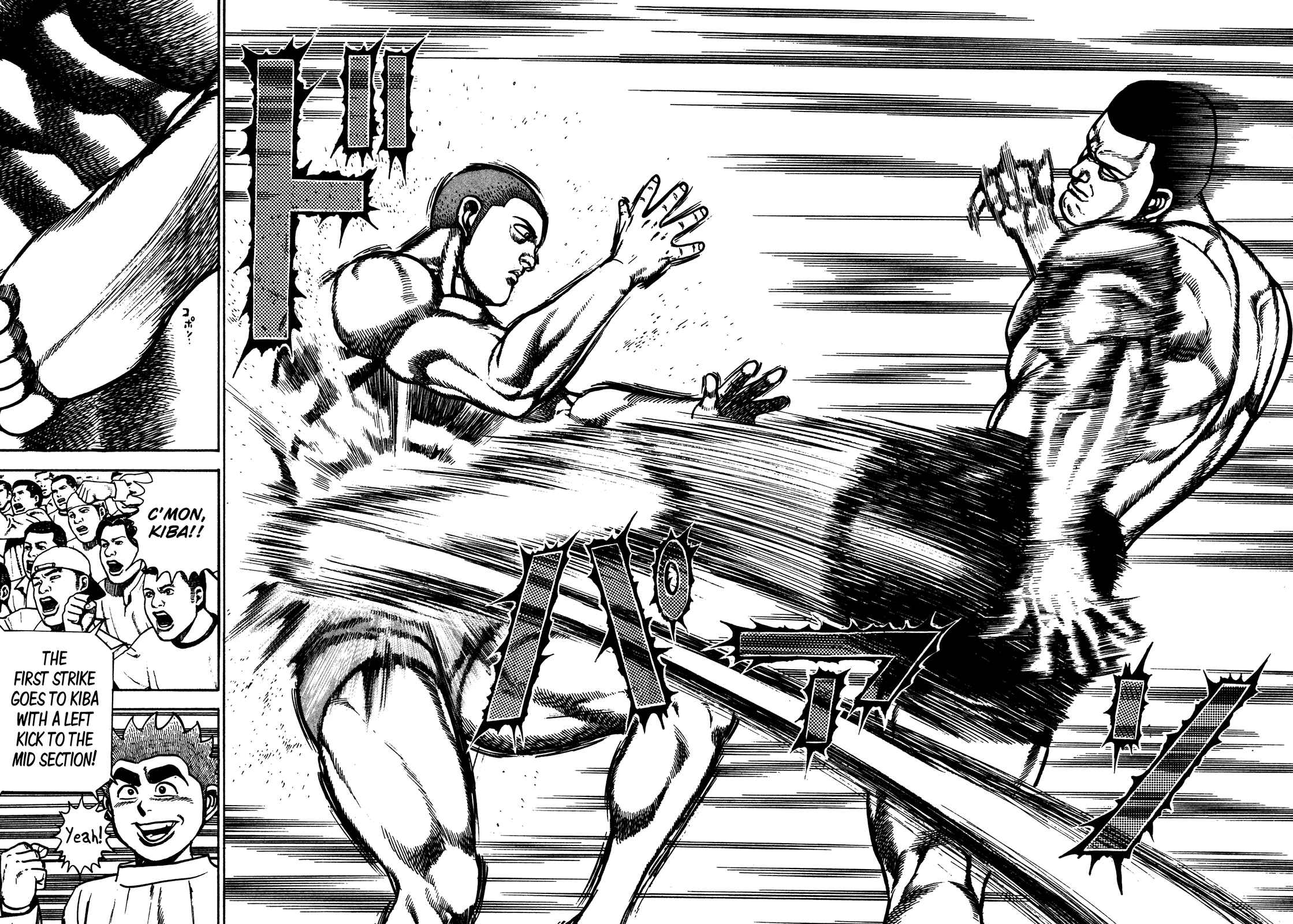 Koukou Tekken-den Tough Chapter 219 - Page 6