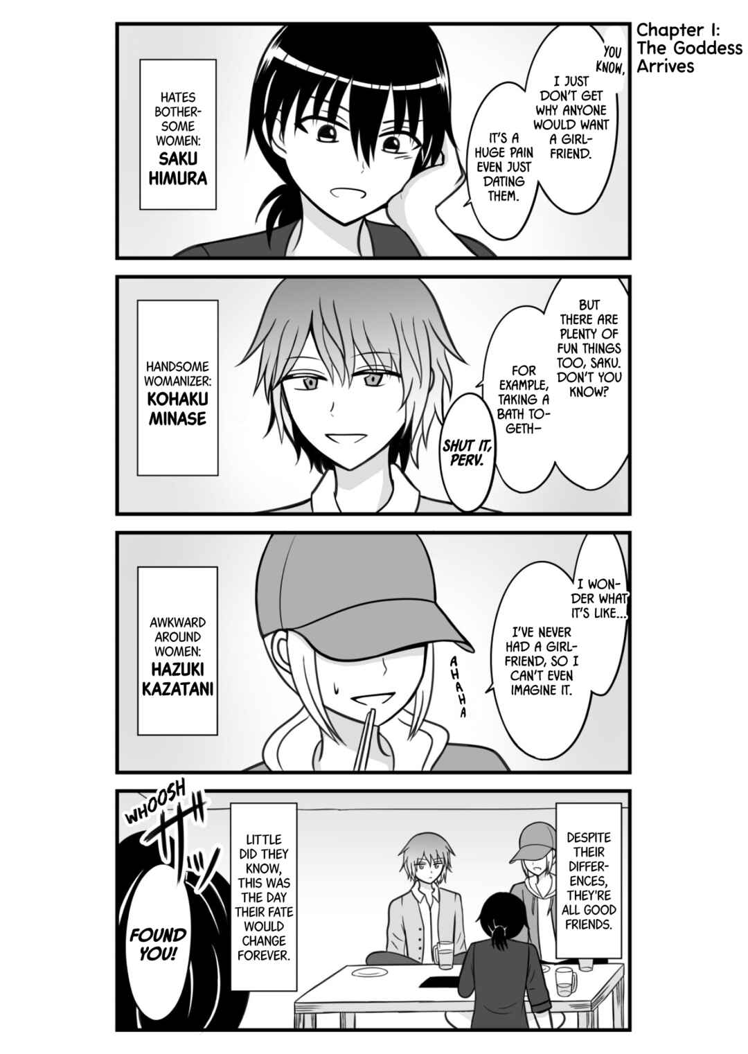 Sawaranu Megami ni Tatari Nashi Chapter 1 - Page 1