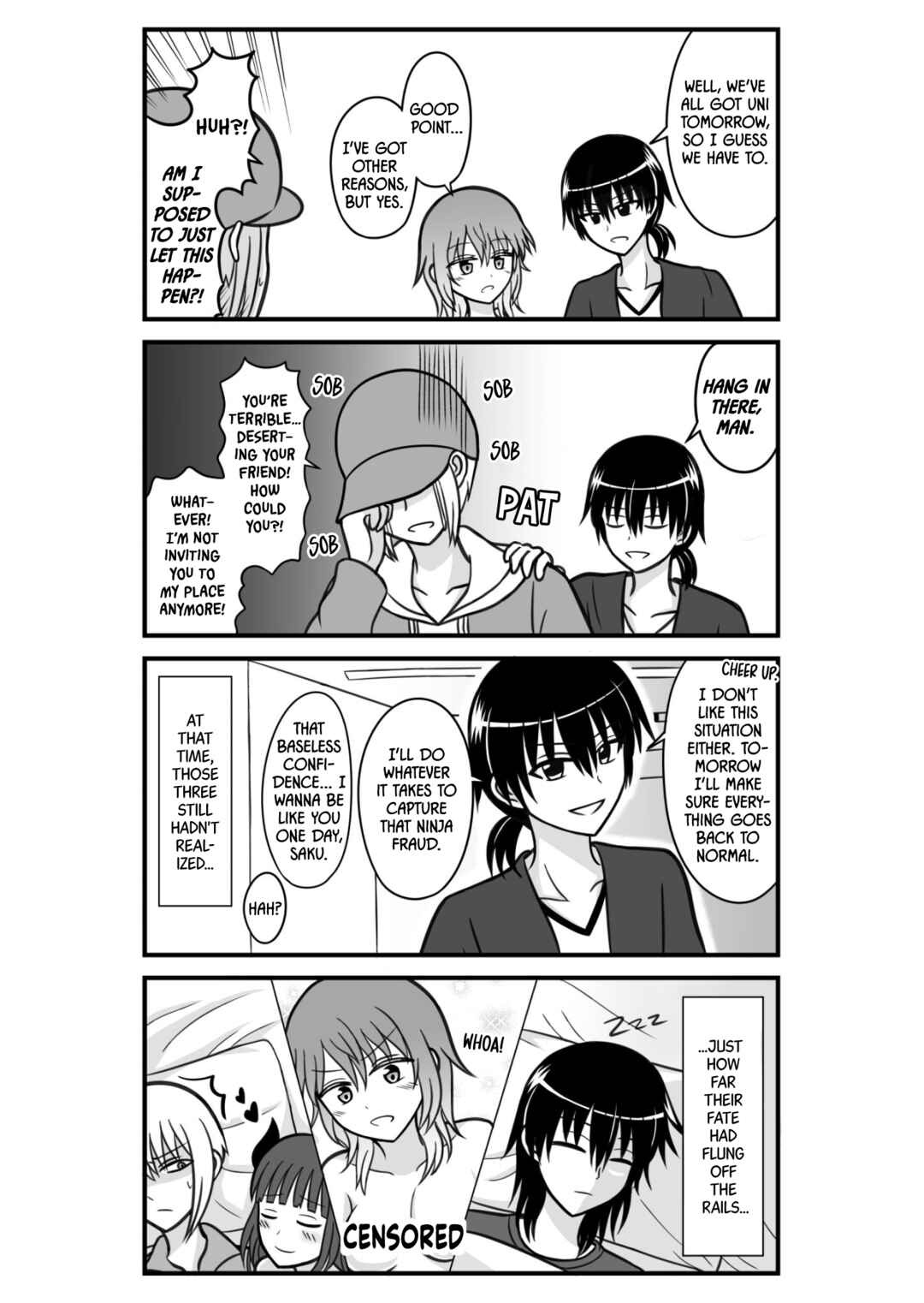 Sawaranu Megami ni Tatari Nashi Chapter 1 - Page 10