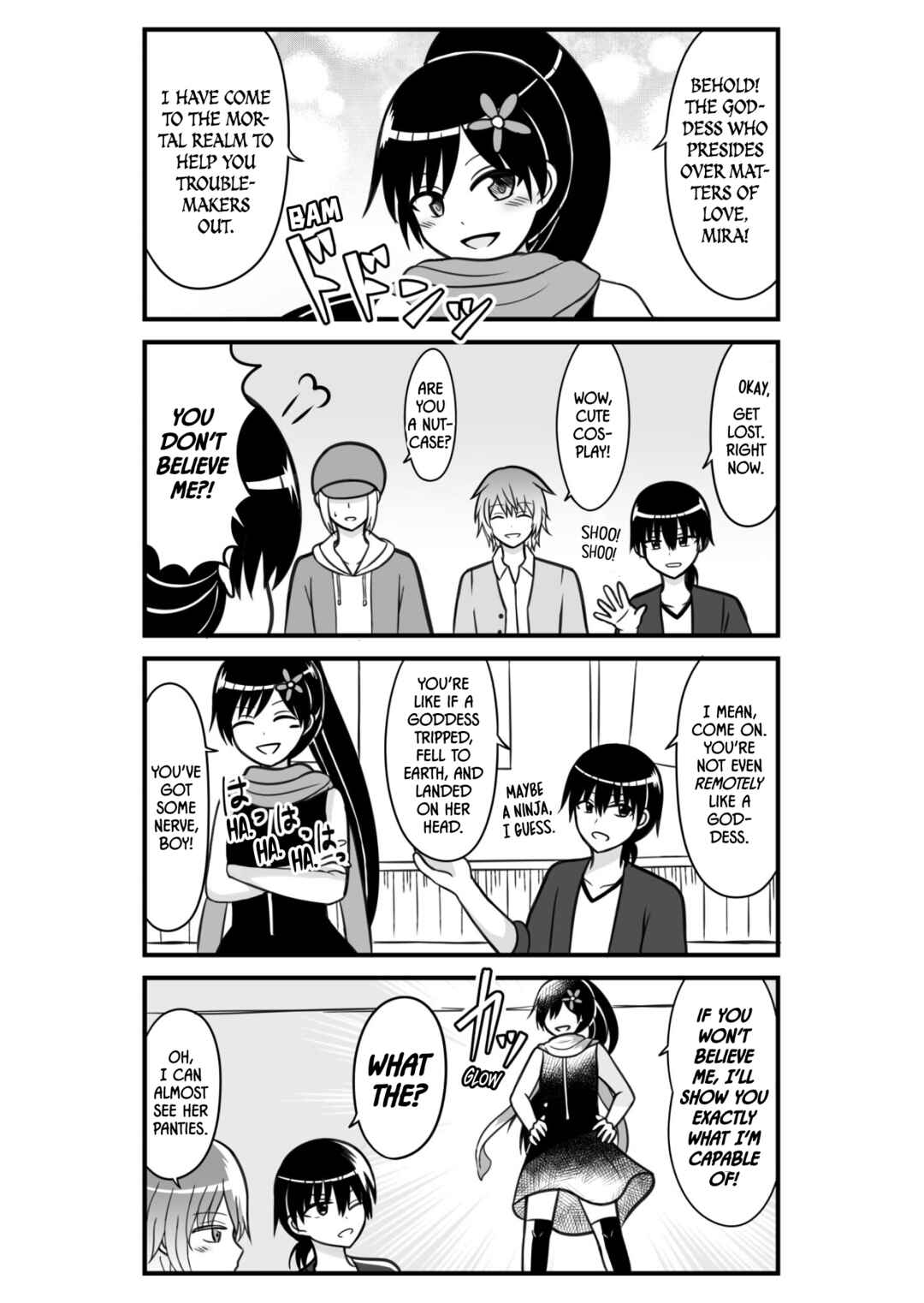 Sawaranu Megami ni Tatari Nashi Chapter 1 - Page 2