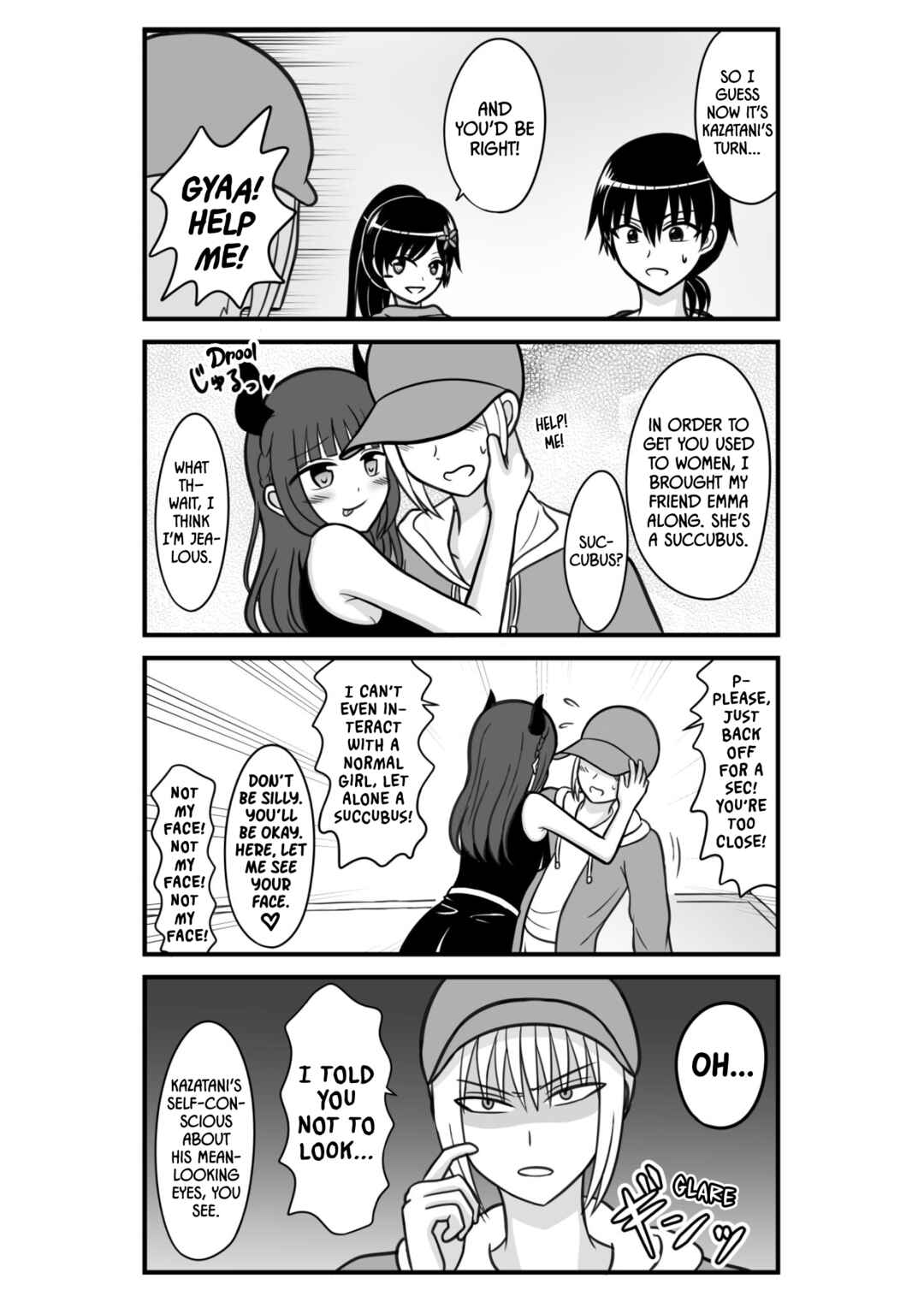 Sawaranu Megami ni Tatari Nashi Chapter 1 - Page 5
