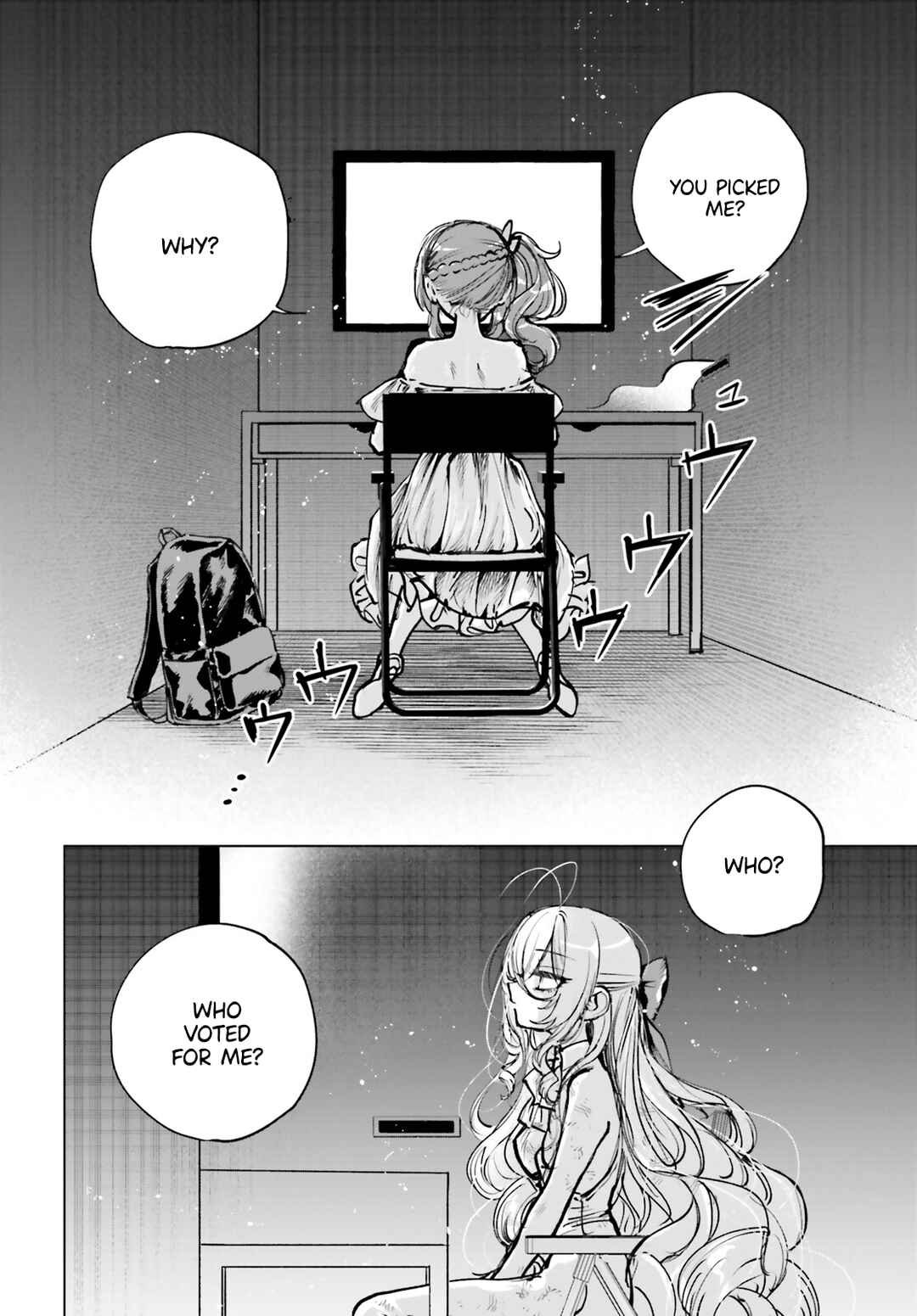 Shibou Yuugi de Meshi wo Kuu. Chapter 21 - Page 6