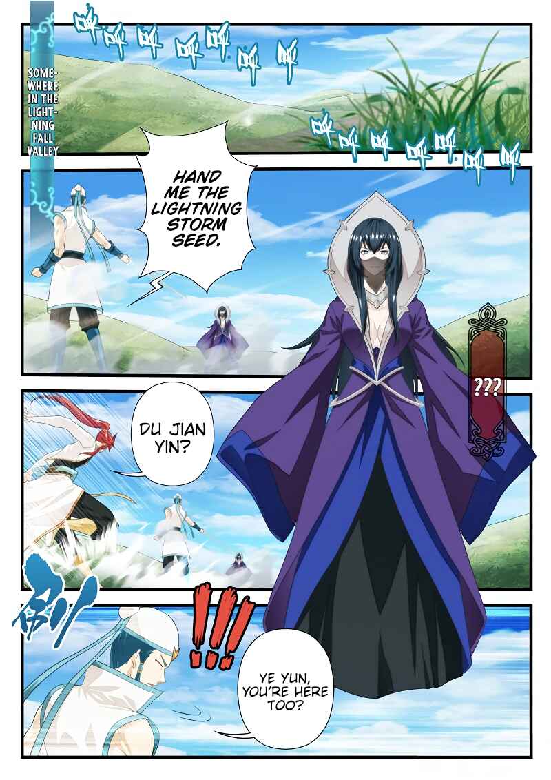 Xiānxiá Shìjiè Chapter 197.1 - Page 3