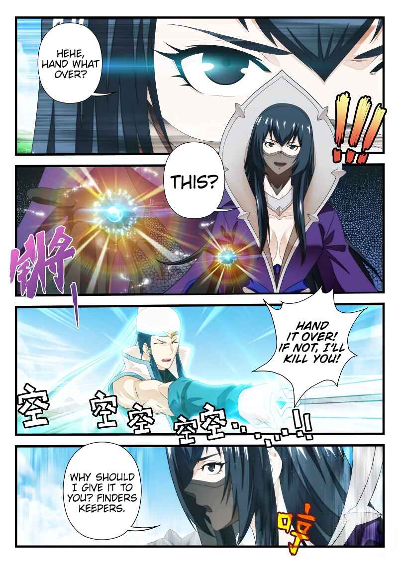 Xiānxiá Shìjiè Chapter 197.1 - Page 4