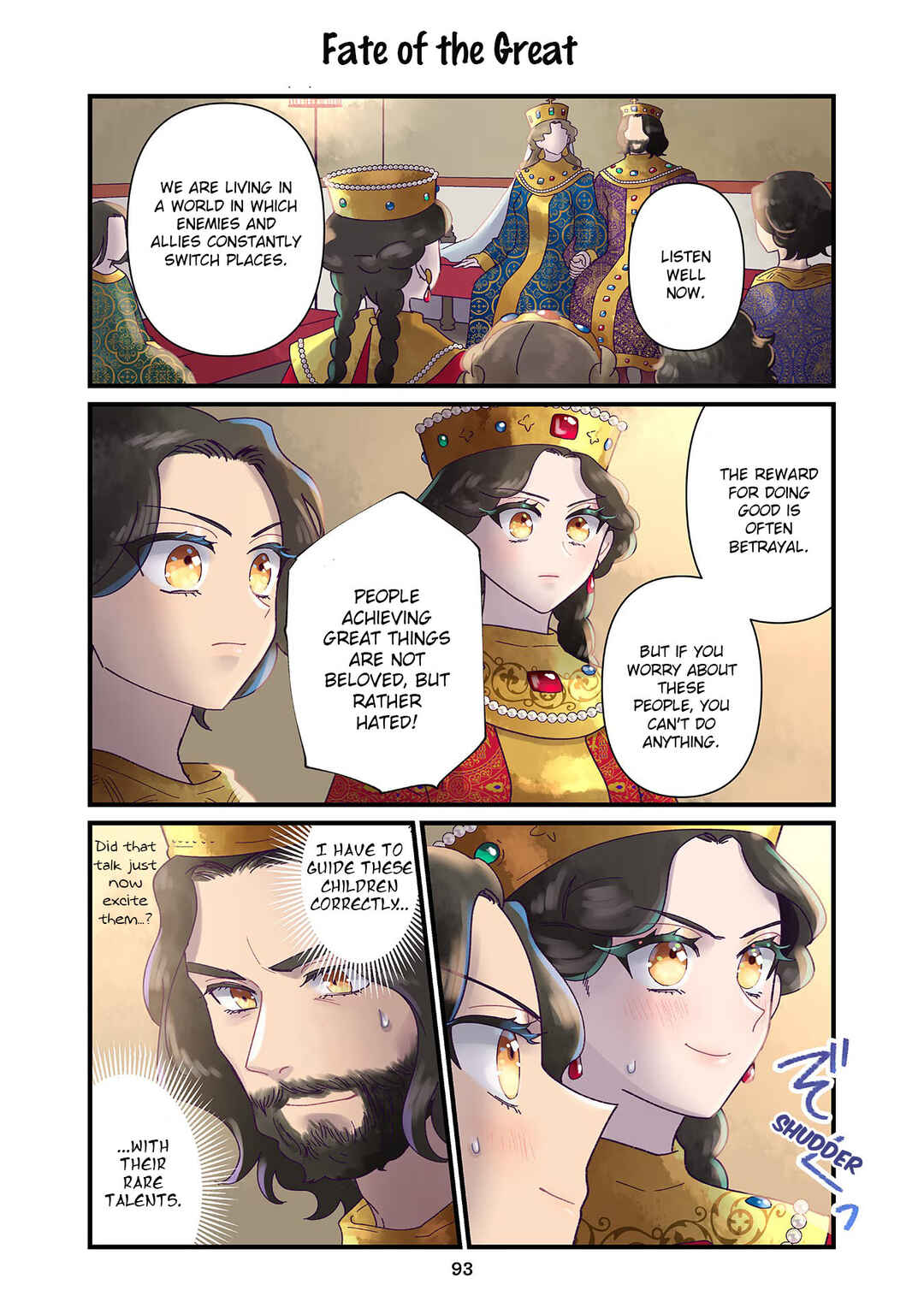 Anna Komnene Chapter 13 - Page 1