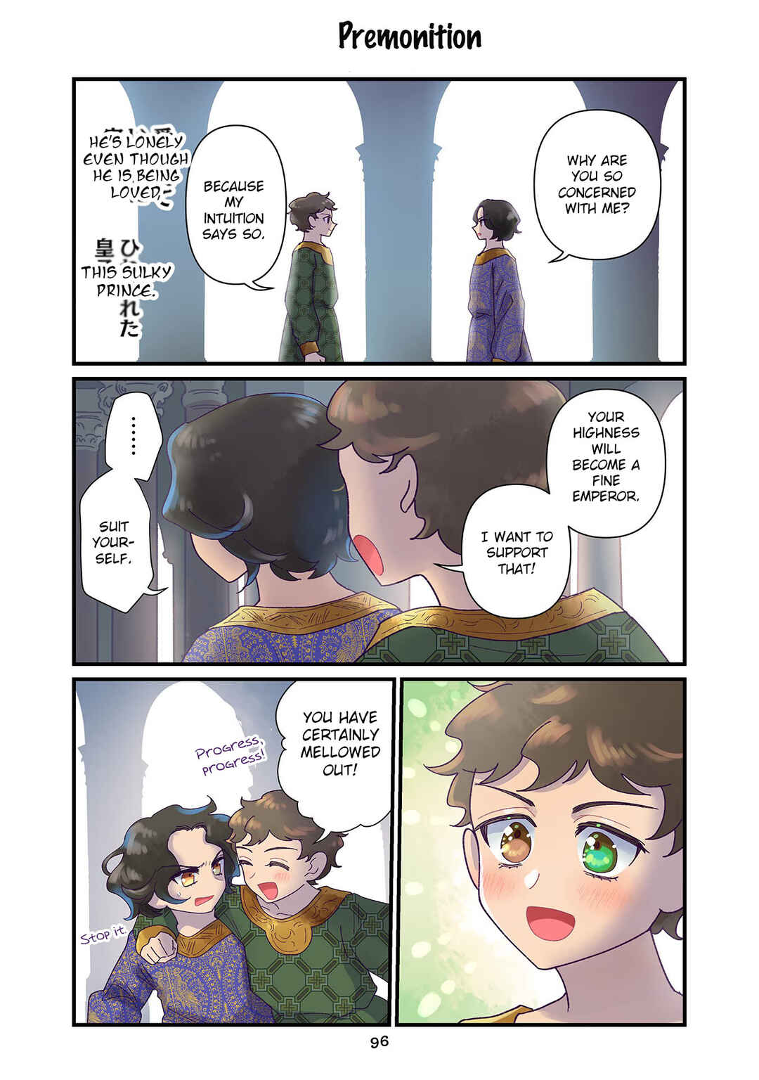 Anna Komnene Chapter 13 - Page 4