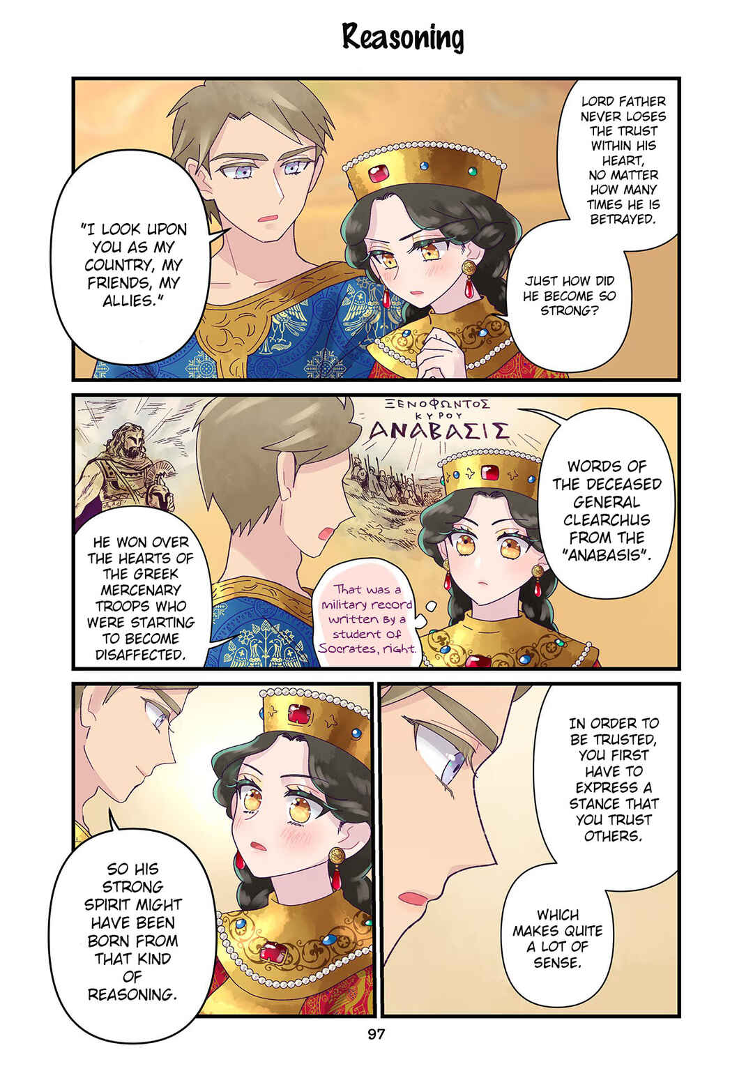 Anna Komnene Chapter 13 - Page 5