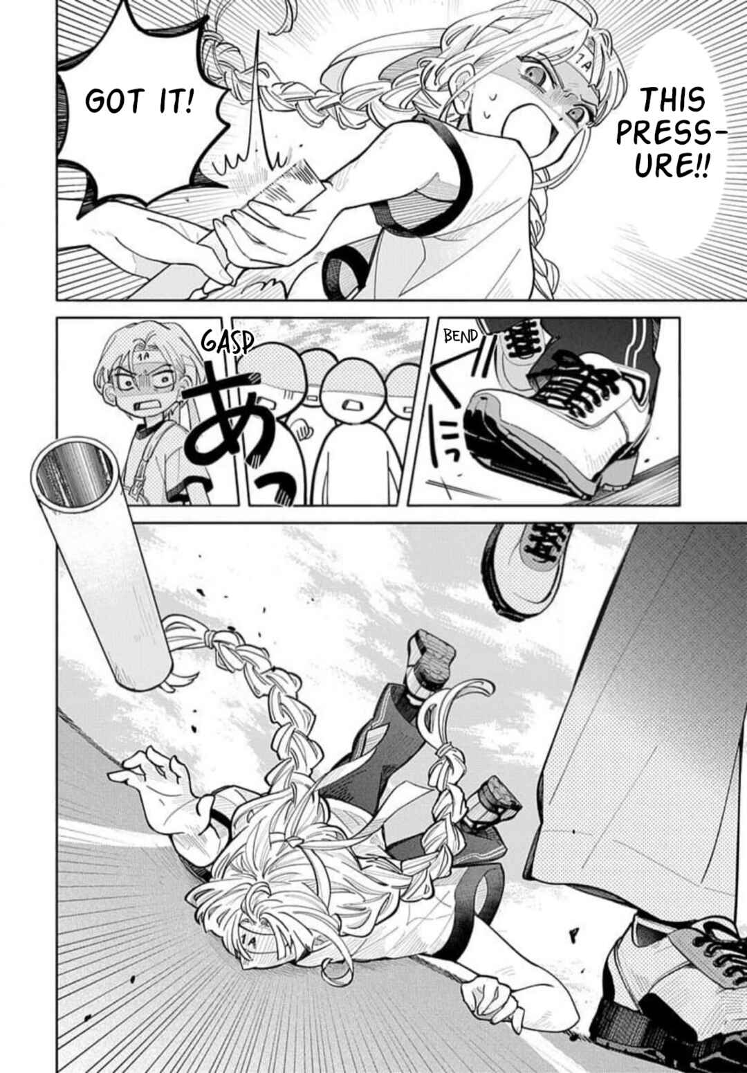 Yamada no Gakkyuu Nisshi Chapter 2 - Page 22