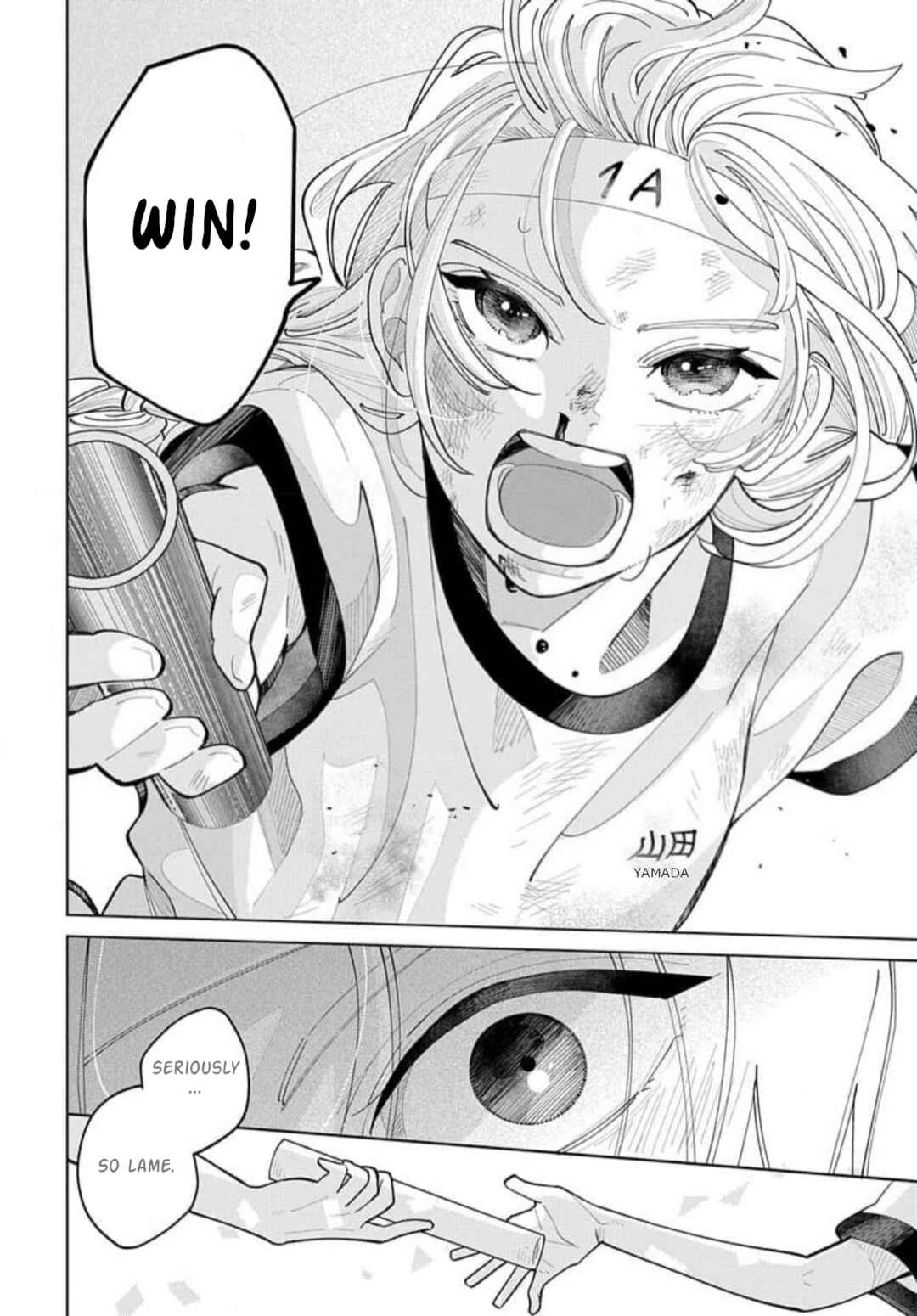 Yamada no Gakkyuu Nisshi Chapter 2 - Page 24