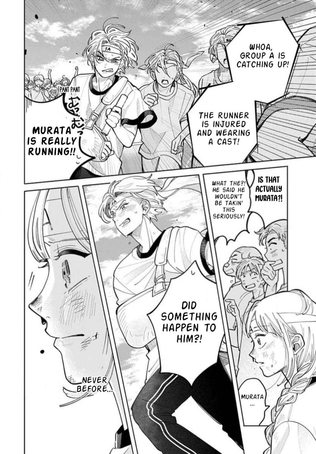 Yamada no Gakkyuu Nisshi Chapter 2 - Page 26