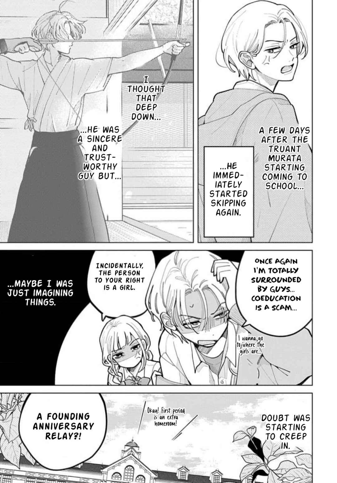 Yamada no Gakkyuu Nisshi Chapter 2 - Page 3