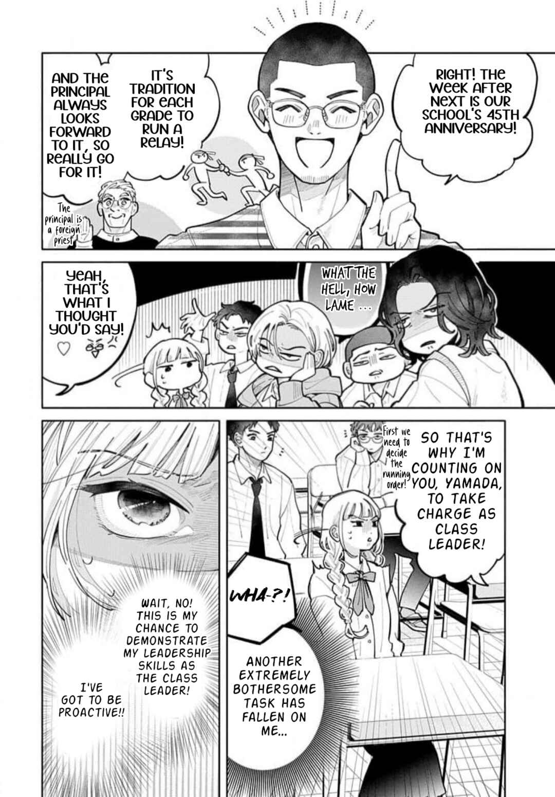 Yamada no Gakkyuu Nisshi Chapter 2 - Page 4