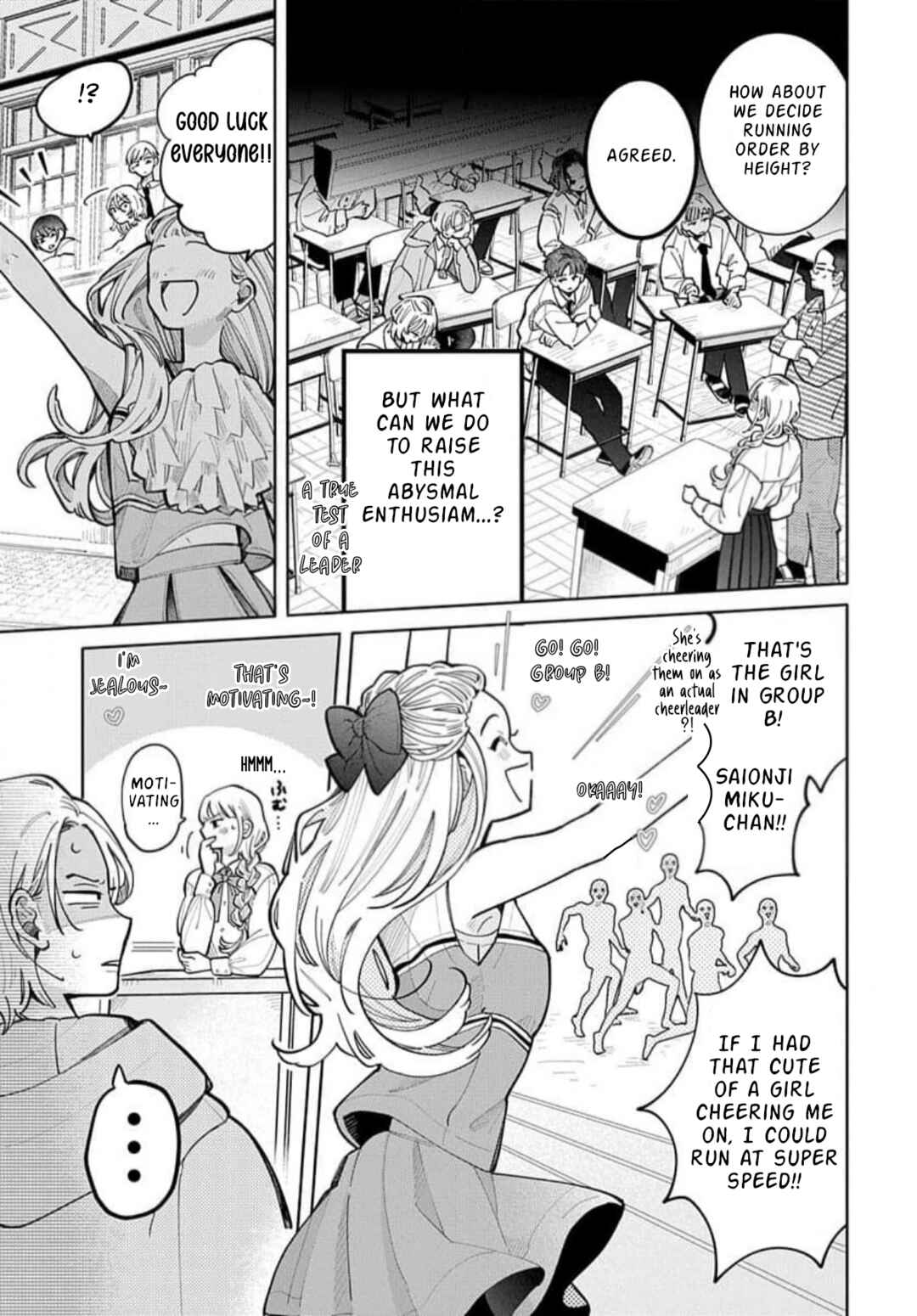 Yamada no Gakkyuu Nisshi Chapter 2 - Page 5