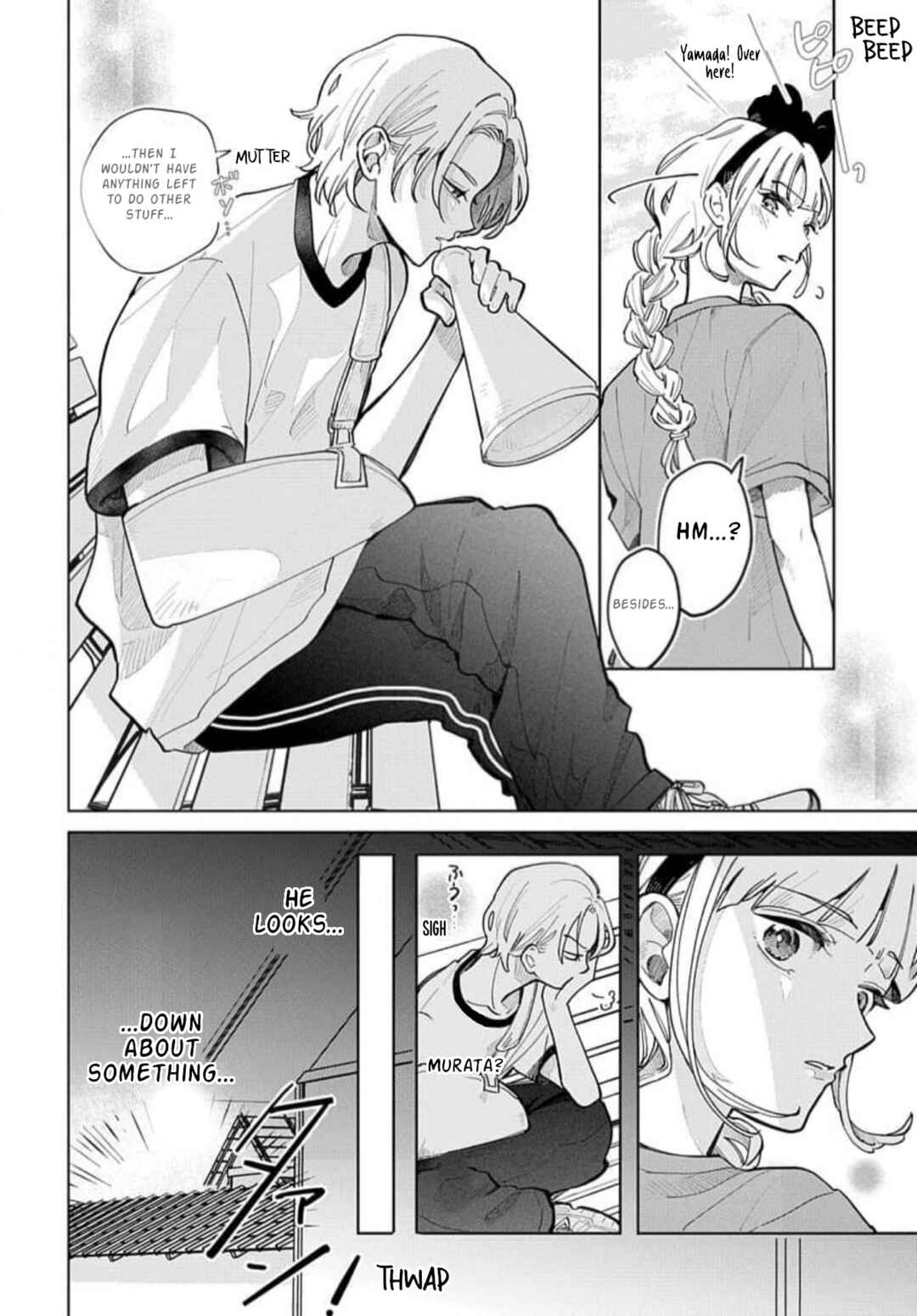 Yamada no Gakkyuu Nisshi Chapter 2 - Page 8