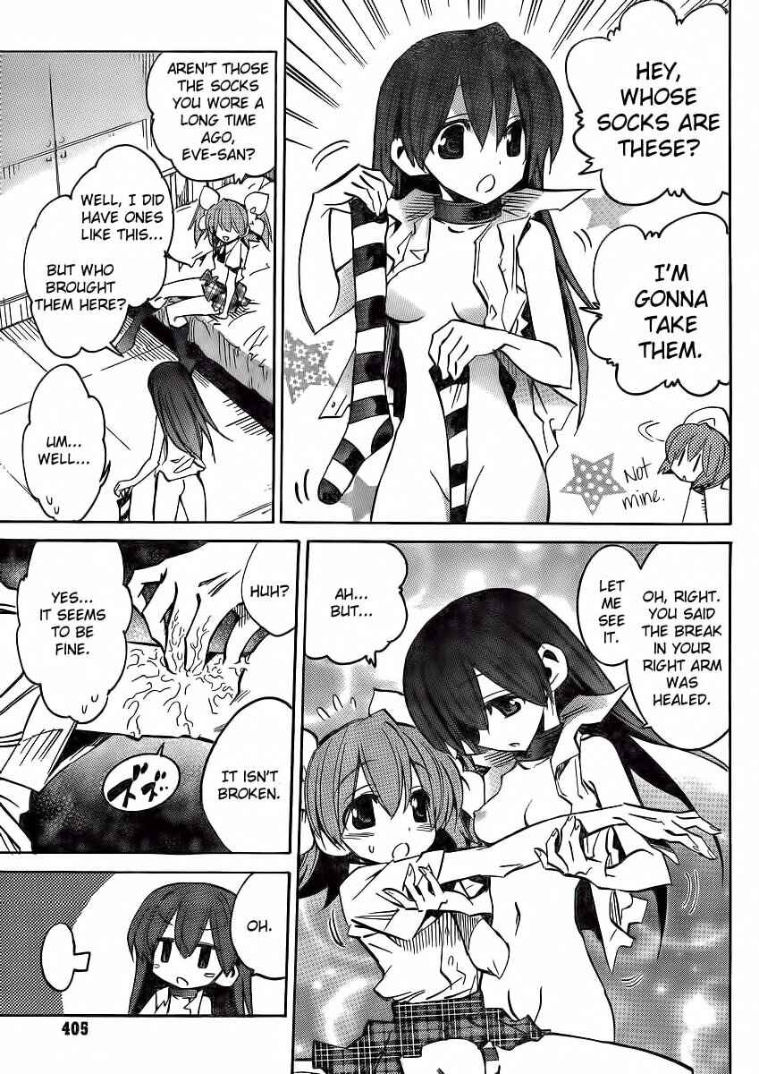 Needless Chapter 90 - Page 3