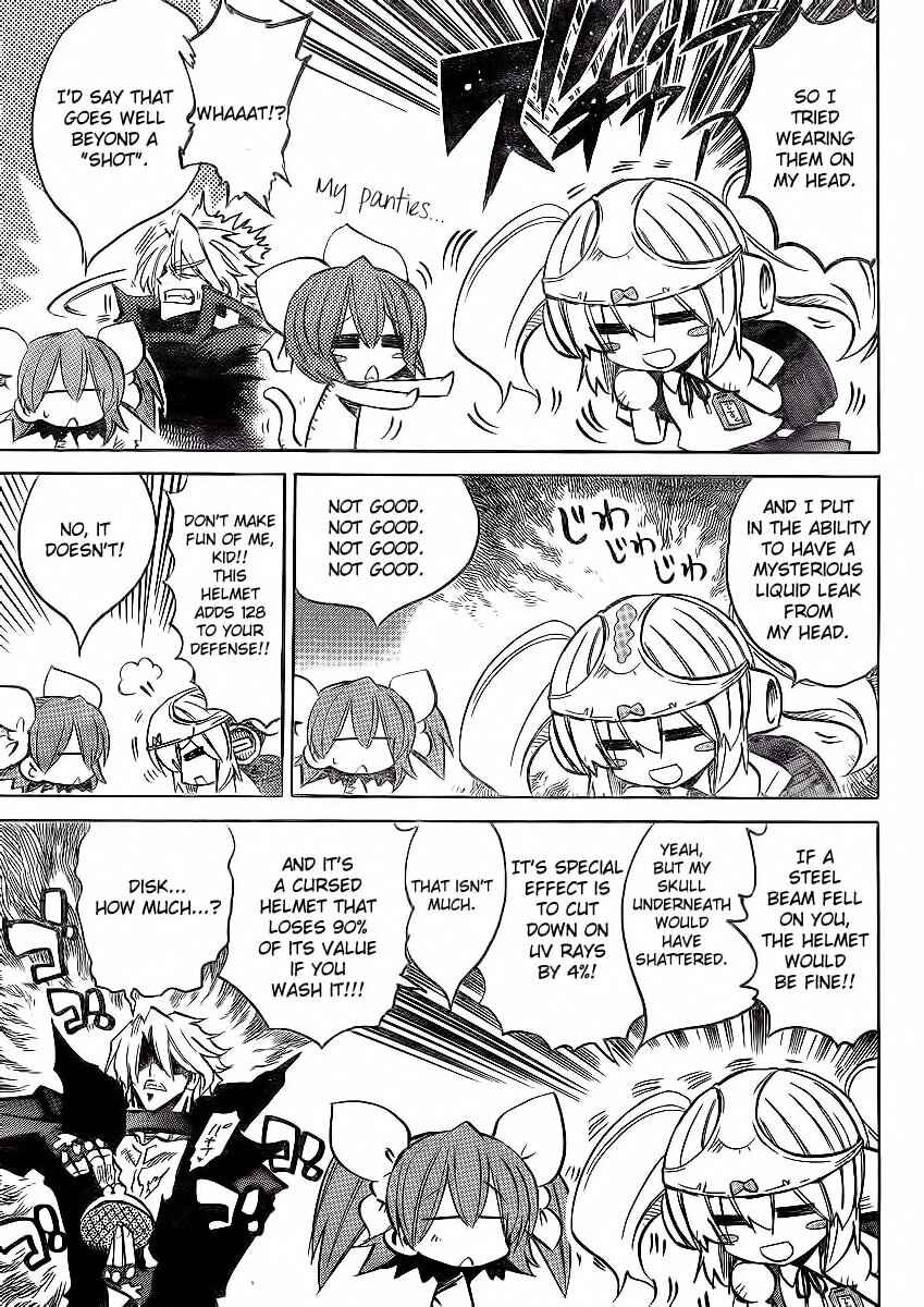 Needless Chapter 90 - Page 9