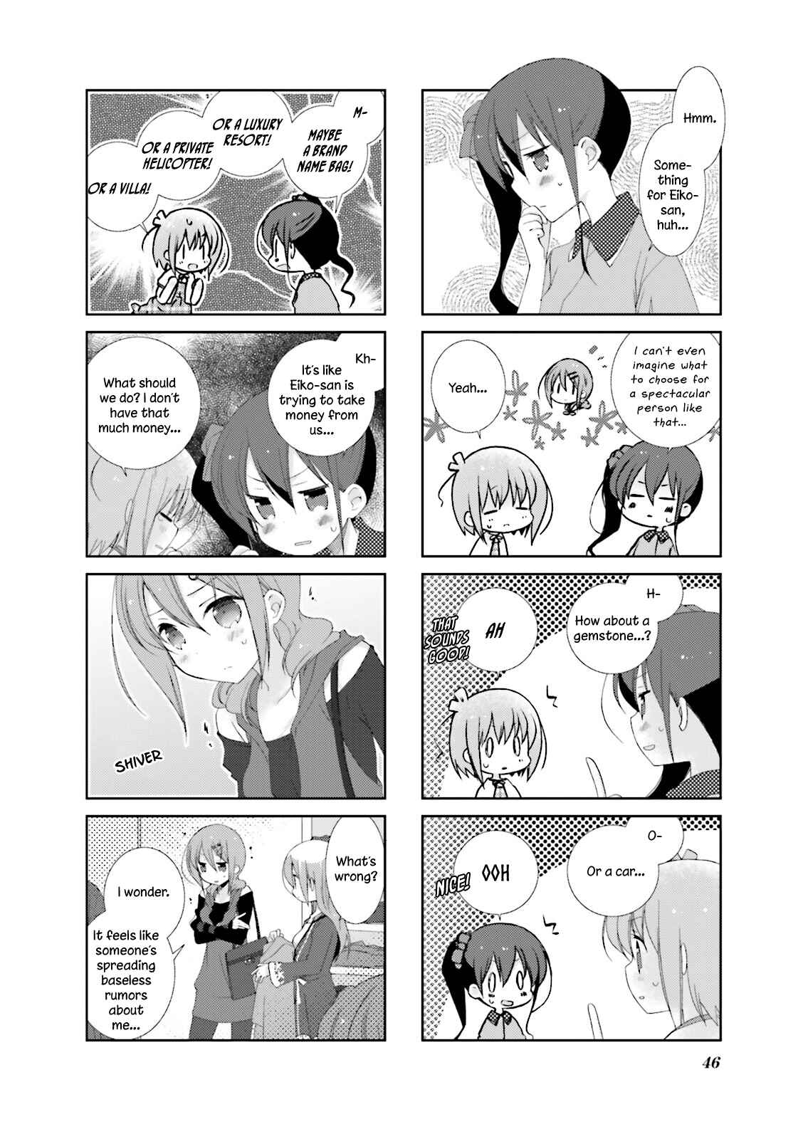 Slow Start Chapter 18 - Page 6
