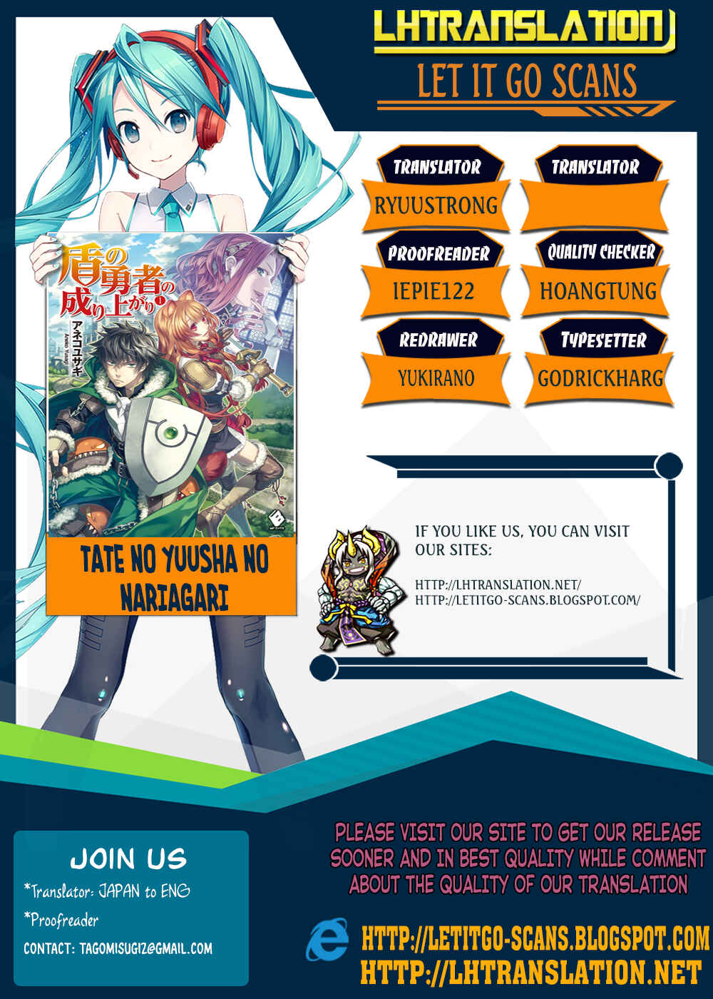 Tate no Yuusha no Nariagari Chapter 42 - Page 2