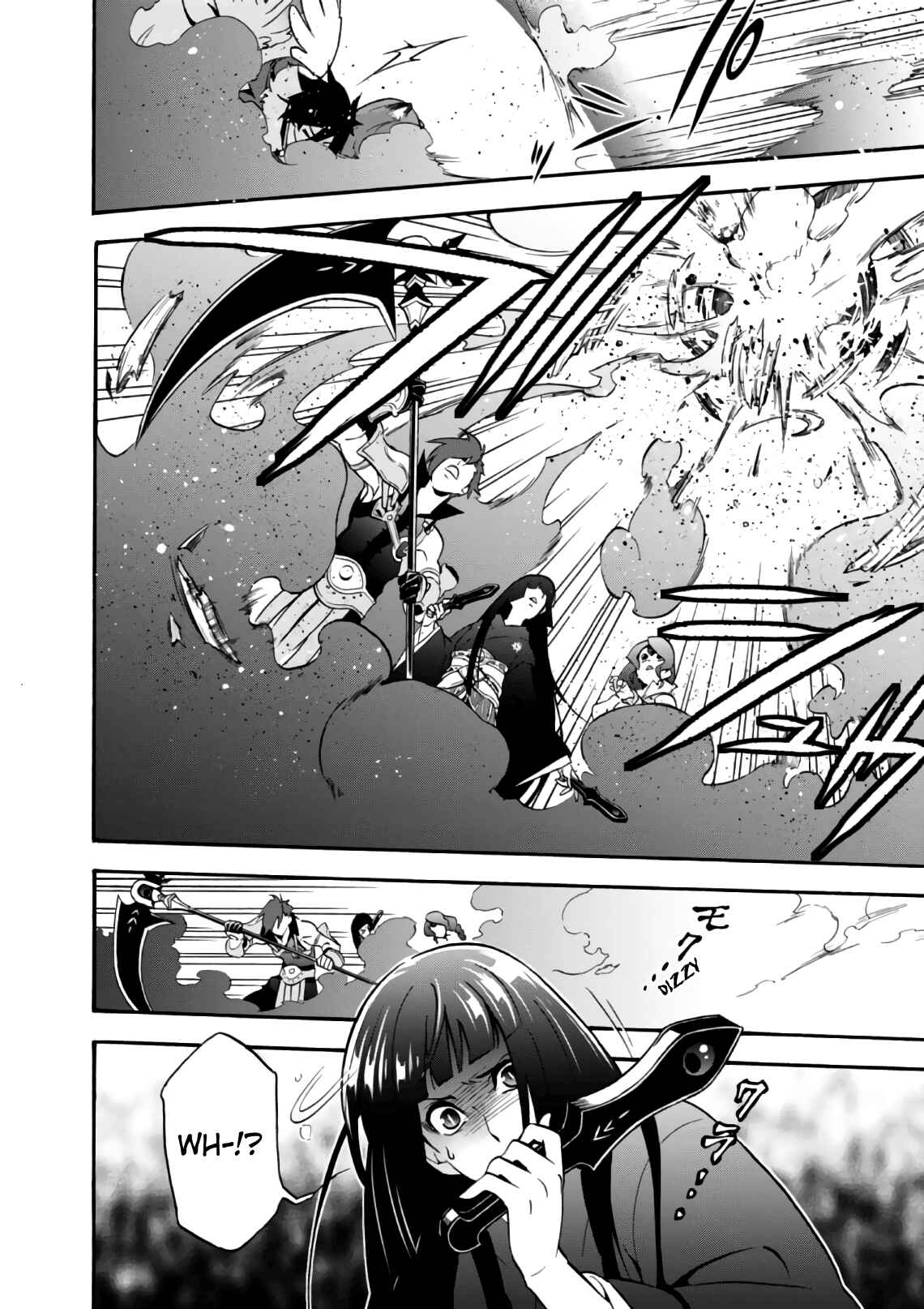 Tate no Yuusha no Nariagari Chapter 42 - Page 37