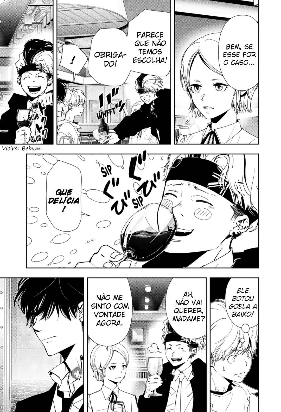 Ron Kamonohashi: Deranged Detective Chapter 81 - Page 12