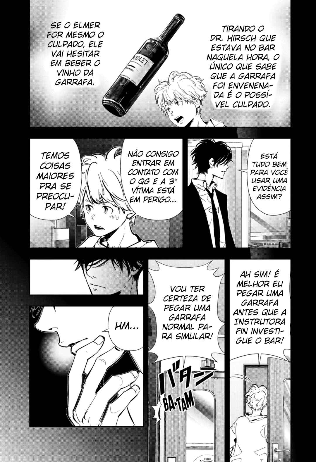Ron Kamonohashi: Deranged Detective Chapter 81 - Page 6