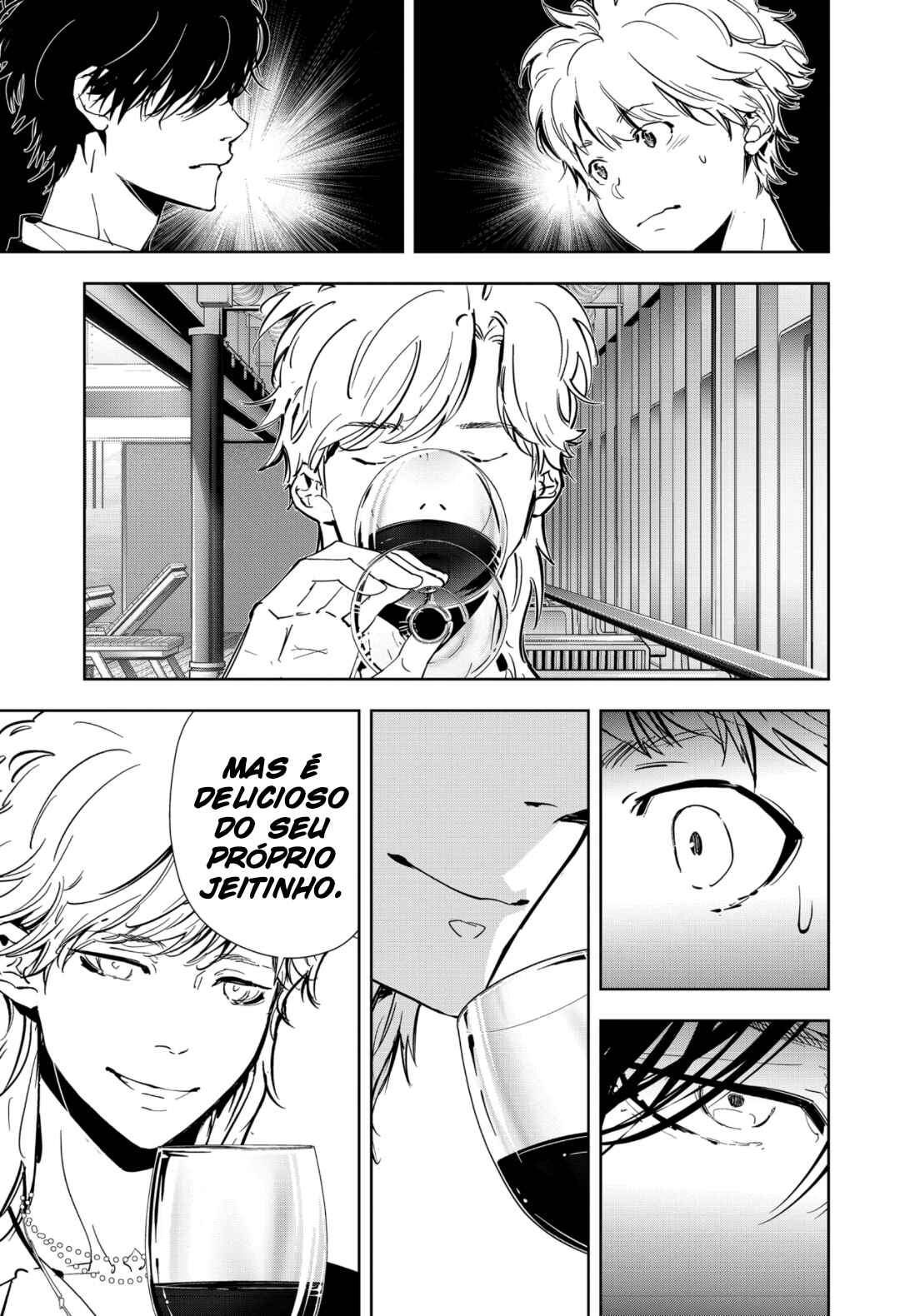 Ron Kamonohashi: Deranged Detective Chapter 81 - Page 8
