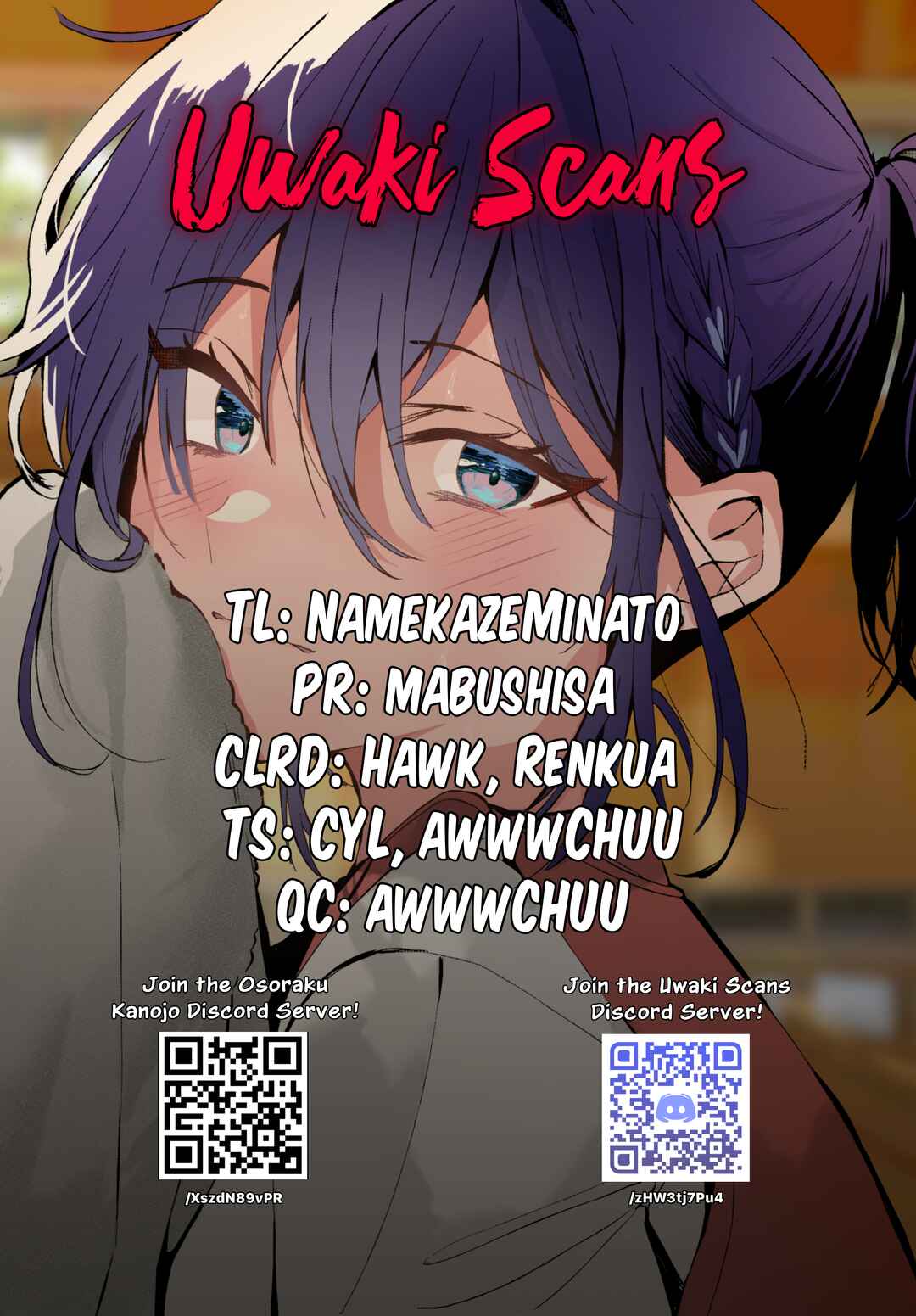 Osoraku Kanojo wa Ore no Aniki wo Neratteru Chapter 22 - Page 21
