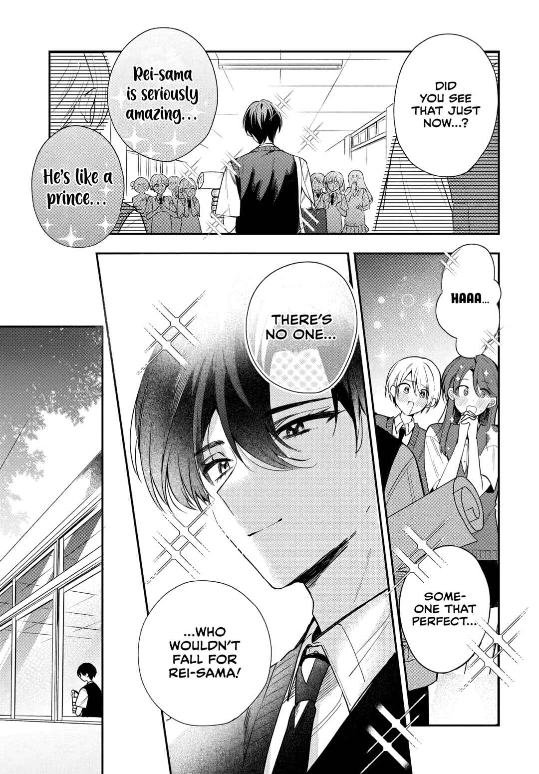 Osoraku Kanojo wa Ore no Aniki wo Neratteru Chapter 22 - Page 3