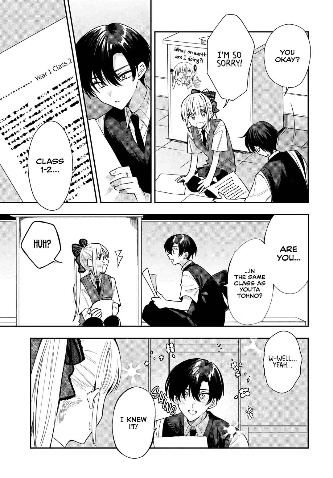 Osoraku Kanojo wa Ore no Aniki wo Neratteru Chapter 22 - Page 9