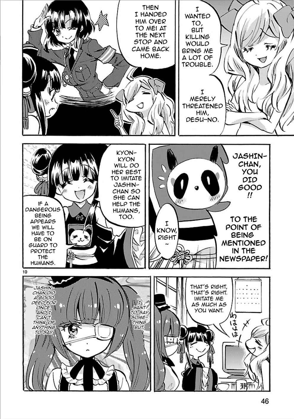 Jashin-chan Dropkick Chapter 148 - Page 10