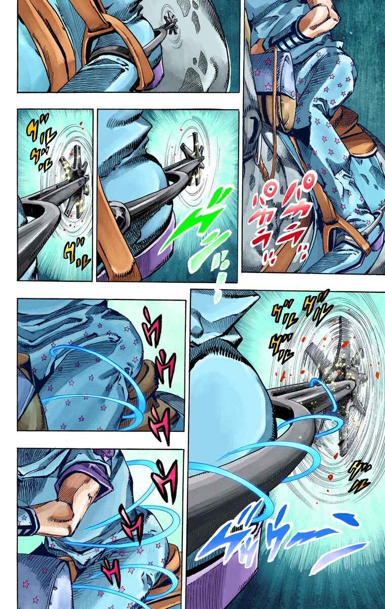JoJo no Kimyou na Bouken: Part 7 - Steel Ball Run Color-ban Chapter 76 - Page 19