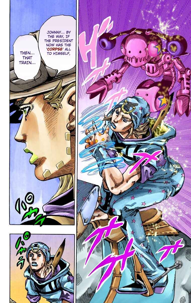 JoJo no Kimyou na Bouken: Part 7 - Steel Ball Run Color-ban Chapter 76 - Page 21