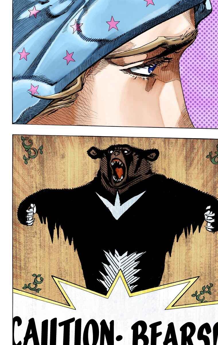 JoJo no Kimyou na Bouken: Part 7 - Steel Ball Run Color-ban Chapter 76 - Page 25