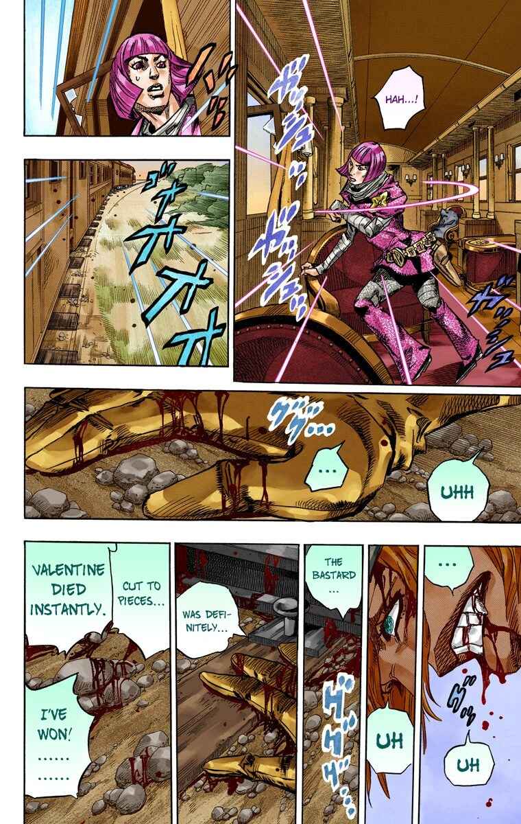 JoJo no Kimyou na Bouken: Part 7 - Steel Ball Run Color-ban Chapter 76 - Page 9