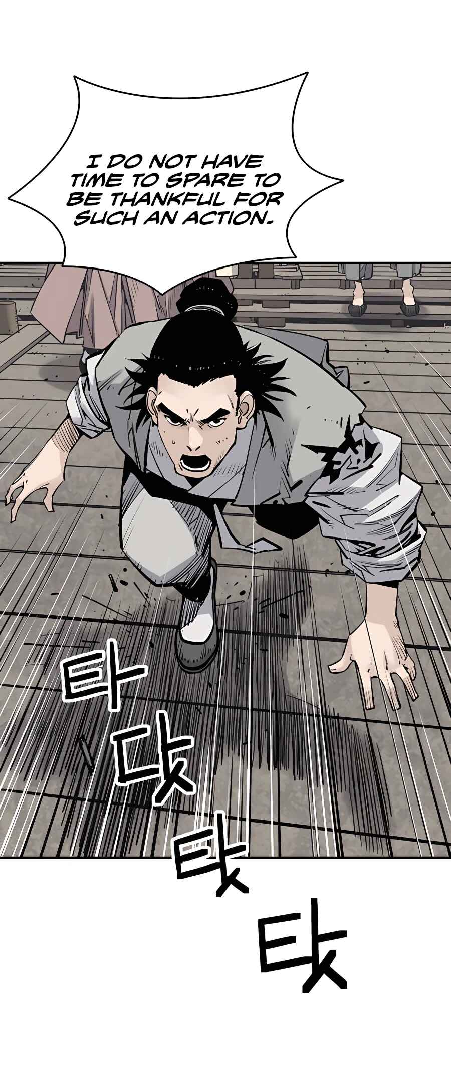 Shashin Chapter 18 - Page 13