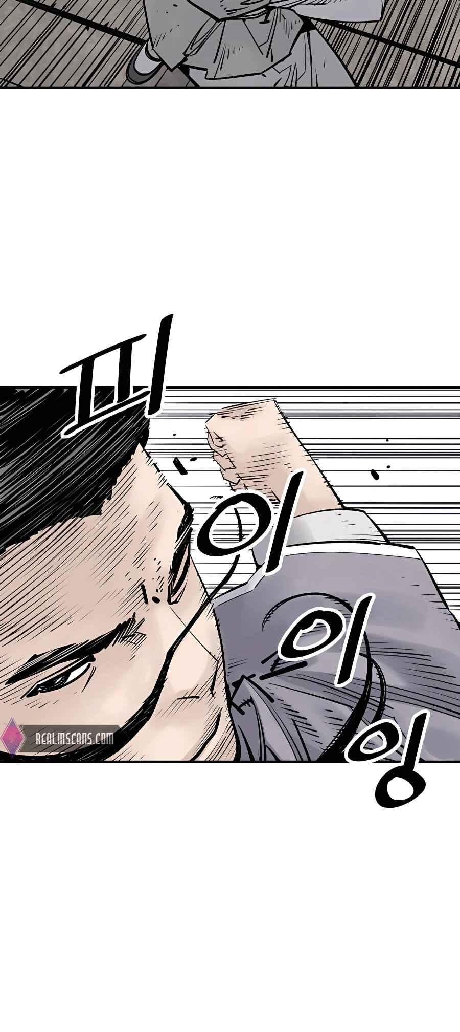 Shashin Chapter 18 - Page 20