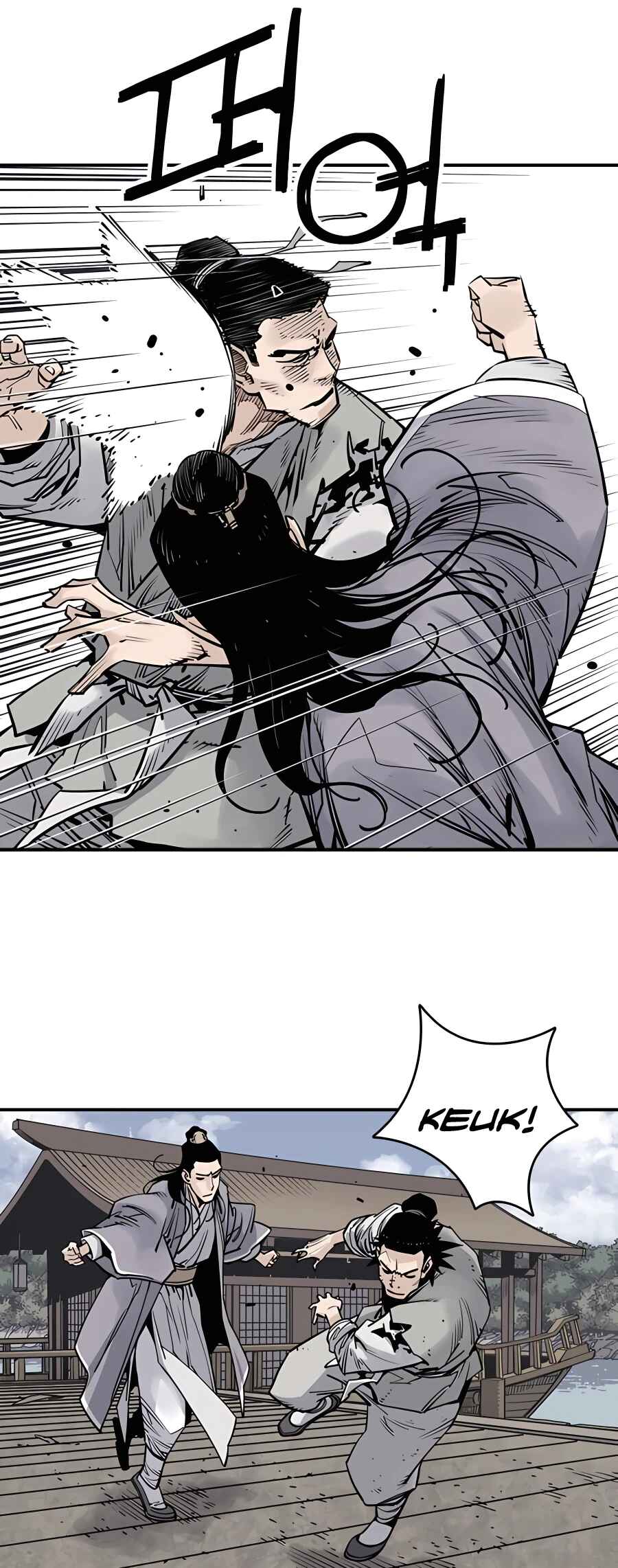 Shashin Chapter 18 - Page 21