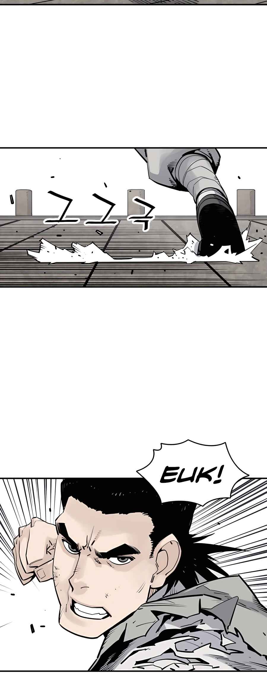 Shashin Chapter 18 - Page 22