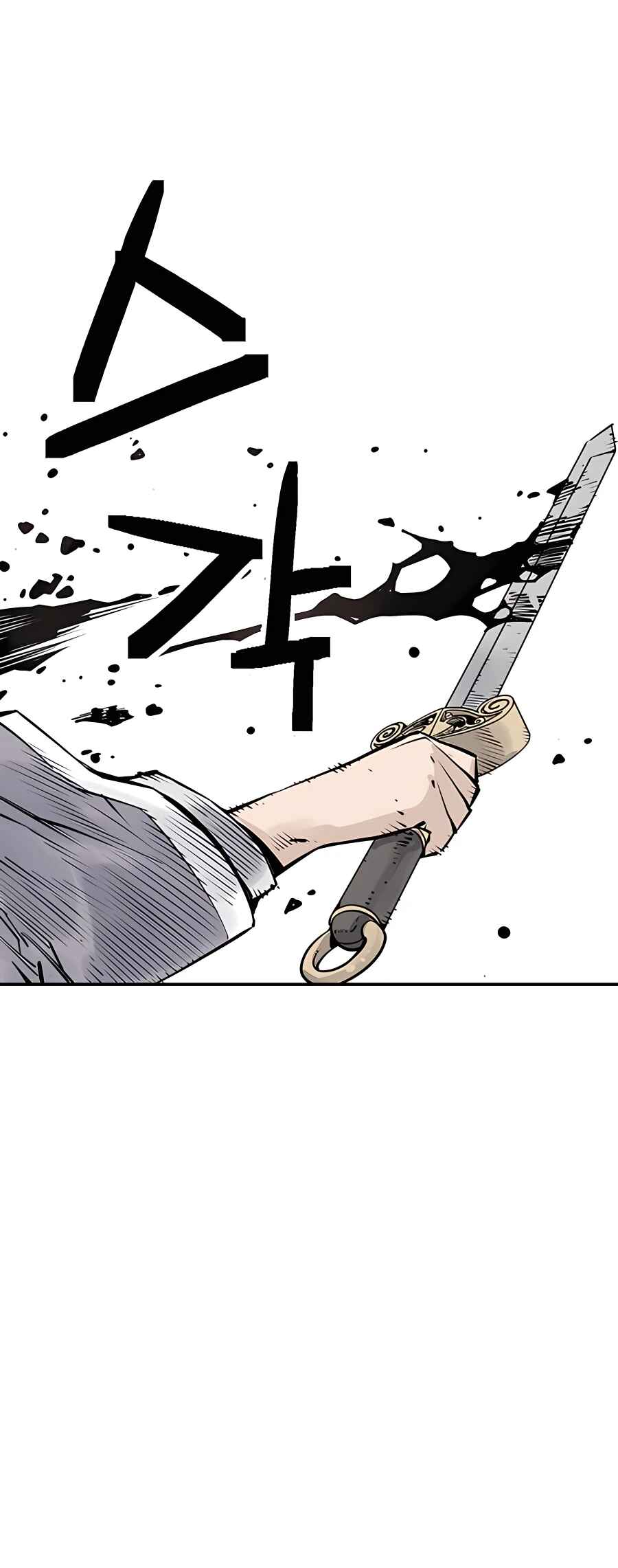 Shashin Chapter 18 - Page 48